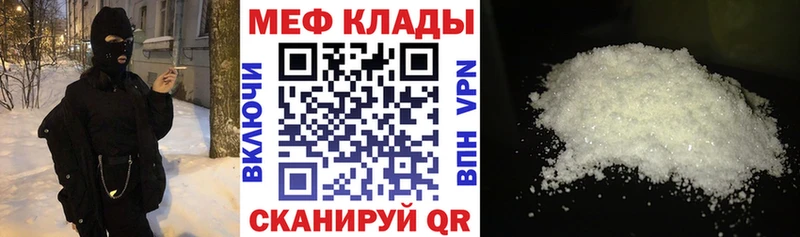 Купить А ПВП  Меф  ГАШИШ  MDMA  МАРИХУАНА  АМФ  Лабинск
