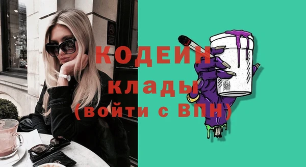 марки lsd Верея