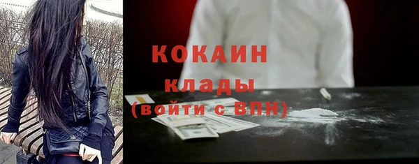 скорость mdpv Волосово