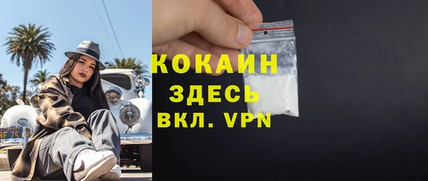 скорость mdpv Волосово
