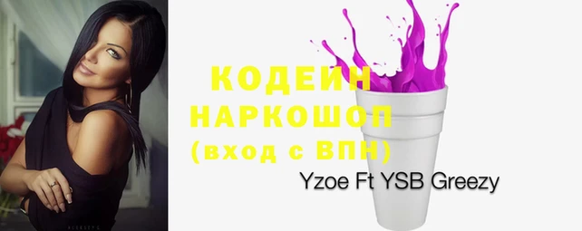 скорость mdpv Волосово