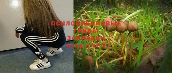 мефедрон мука Володарск
