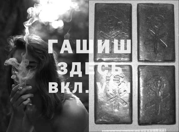 скорость mdpv Волосово