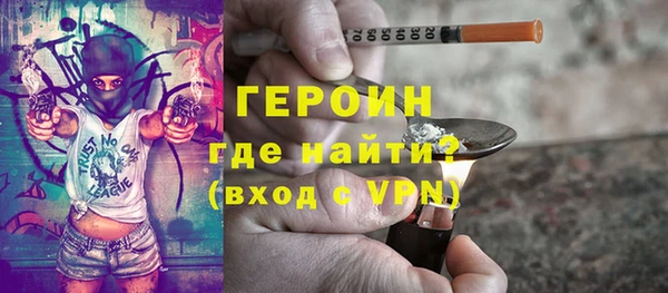 марки lsd Верея