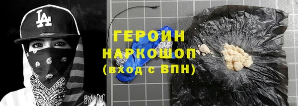 скорость mdpv Волосово