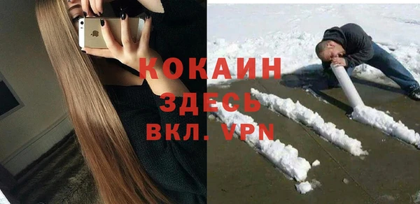 скорость mdpv Волосово